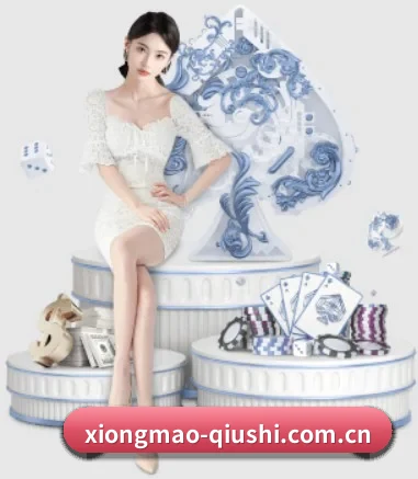 快速发展